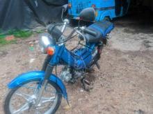 Smart Safari 2019 Motorbike