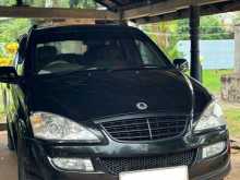 Micro Kyron 2008 SUV
