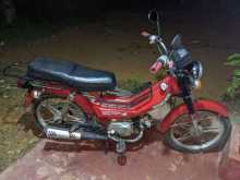 Singer Safari 2015 Motorbike