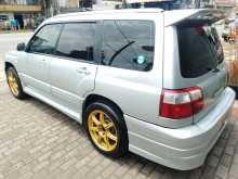 Subaru Forester SF5 2000 SUV