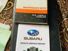 https://riyasewana.com/uploads/subaru-forester-xt-2009-238480612114.jpg