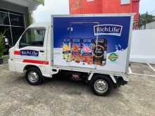 Subaru Freezer 2002 Lorry