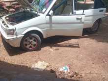 https://riyasewana.com/uploads/subaru-j10-1988-1512191512762.jpg