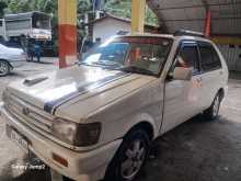 Isuzu Gemini 1987 Car