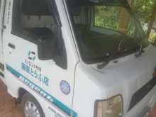 https://riyasewana.com/uploads/subaru-le-tti-freezer-2004-1521205612324.jpg