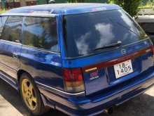 Subaru Legacy 1992 Car