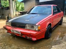 Subaru Leone 1990 Car