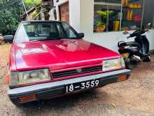Subaru Leone 1992 Car