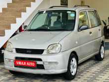 Subaru Pleo 2014 Car