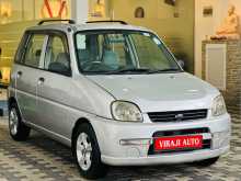 Subaru Pleo 2014 Car