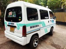 https://riyasewana.com/uploads/subaru-sambar-192216416936.jpg