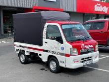 Subaru Sambar Japan 2002 Lorry