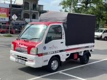 Subaru Sambar Japan 2003 Lorry