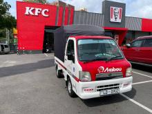 Subaru Sambar TT1 2003 Lorry