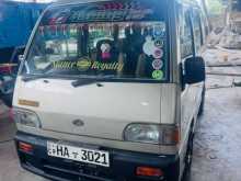 Subaru Sambar 1998 Van