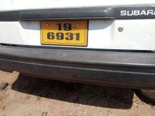 https://riyasewana.com/uploads/subaru-subaru-j-151445256035.jpg