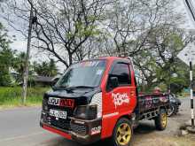 Subaru Subaru 2000 Lorry