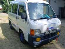 https://riyasewana.com/uploads/subaru-subaru-sambar-41523174722.jpg