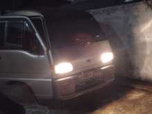 Subaru Subaru 1999 Van