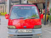 Subaru Van Subaru 1998 Van