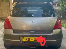 https://riyasewana.com/uploads/suzuki-0767683118-2005-1518295612332.jpg