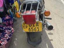 https://riyasewana.com/uploads/suzuki-125h-1814214022373.jpg