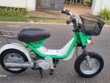 Suzuki 48 Cc 2011 Motorbike