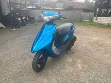 Suzuki 48 Cc 2025 Motorbike
