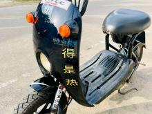 Suzuki Choi Nori 2020 Motorbike