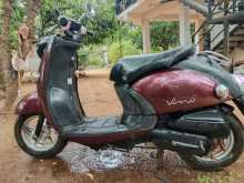 Suzuki 48cc 2024 Motorbike