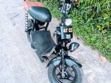 Suzuki 48cc 2021 Motorbike