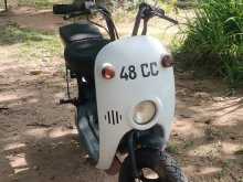 Suzuki 48CC 2021 Motorbike