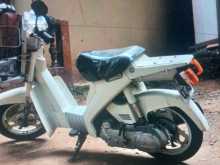 Suzuki 48cc 2020 Motorbike