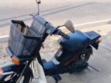 Suzuki 48cc 2017 Motorbike