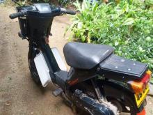 Suzuki 48cc 2026 Motorbike