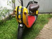 Suzuki 48cc 2020 Motorbike