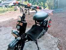 Suzuki 48cc 2019 Motorbike