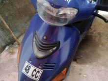 Suzuki 48cc 2018 Motorbike