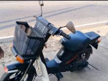 Suzuki 48cc 2026 Motorbike
