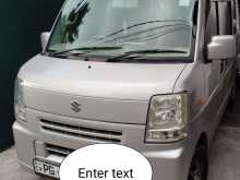 Suzuki Every DA64 2012 Van