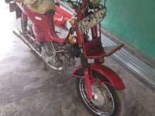 Honda MD 90 2000 Motorbike