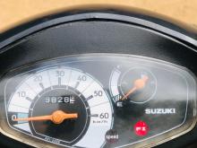 Suzuki Address 2026 Motorbike