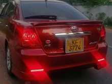 Toyota Allion 240 2003 Car