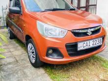 https://riyasewana.com/uploads/suzuki-alt-k10-410570024093.jpg
