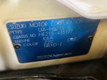 https://riyasewana.com/uploads/suzuki-alto--187432417876.jpg