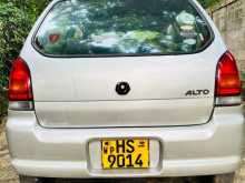 https://riyasewana.com/uploads/suzuki-alto-1022394352.jpg
