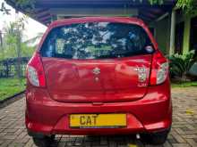 https://riyasewana.com/uploads/suzuki-alto-1101228866.jpg