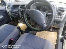 https://riyasewana.com/uploads/suzuki-alto-11038135003.jpg