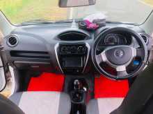 https://riyasewana.com/uploads/suzuki-alto-115205522363.jpg