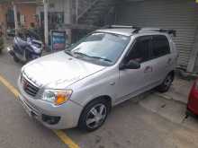 https://riyasewana.com/uploads/suzuki-alto-122004524022.jpg